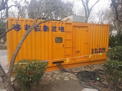 神木柴油发电机维修保养工作要做哪些